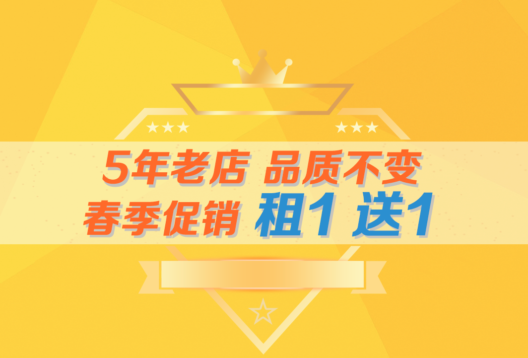 北京行李寄存